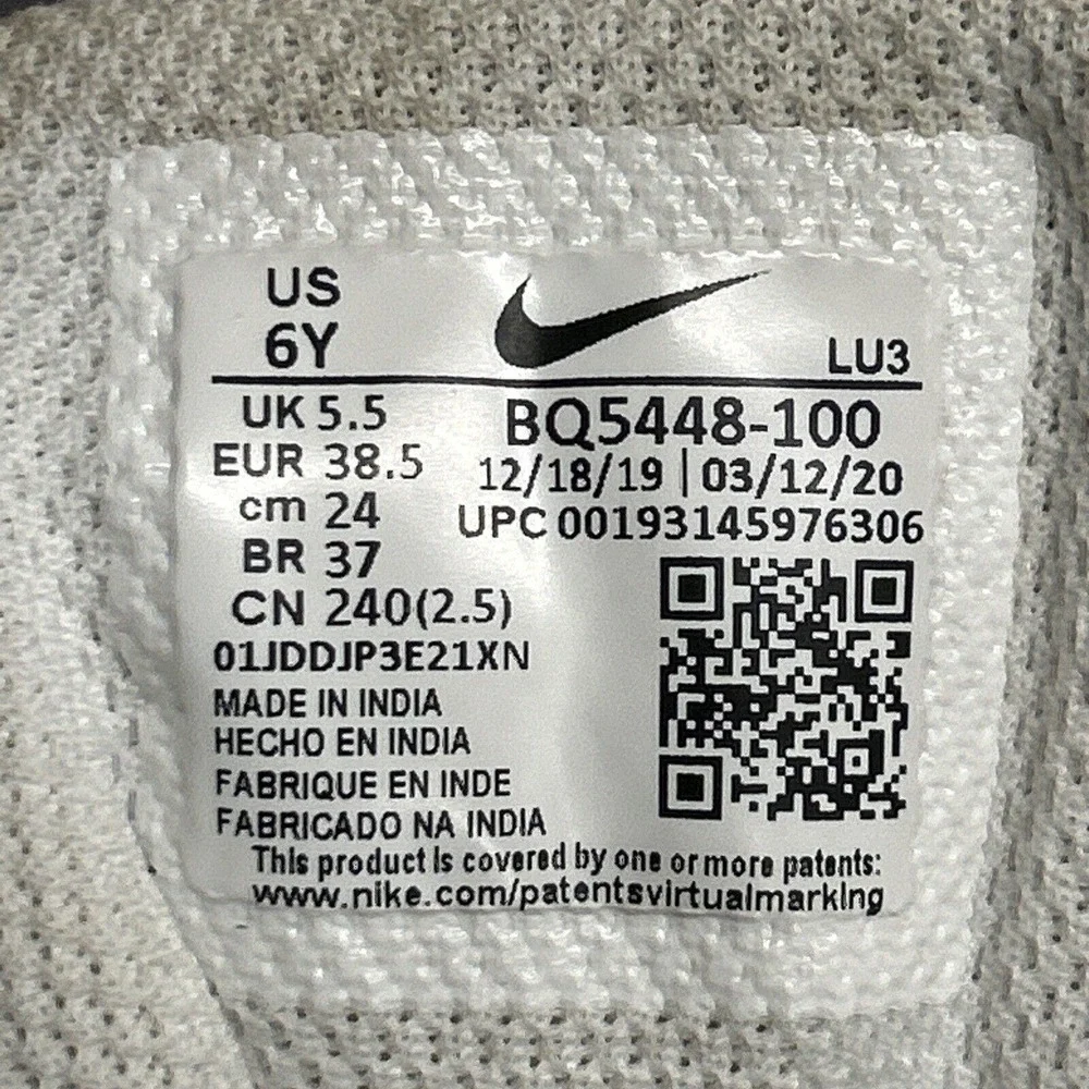 Nike‎ Boys Court Borough Low 2 BQ5448-100 White Casual Shoes Sneakers Size 6Y